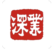 深業(yè)集團(tuán)